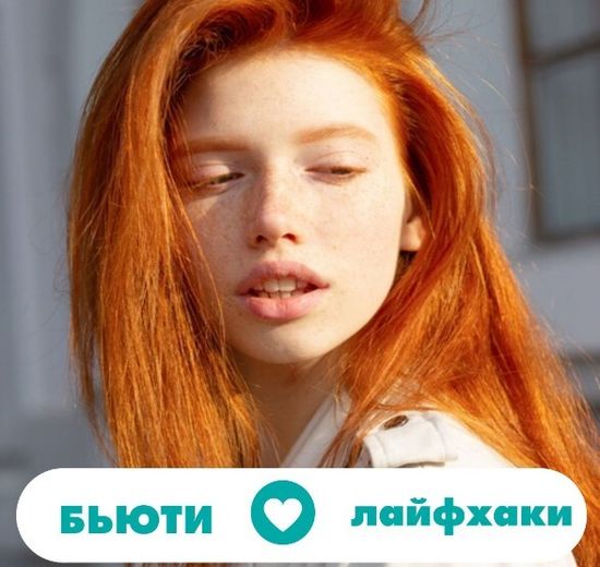 Начинаем новую тему — «Летние бьюти лайфхаки»!