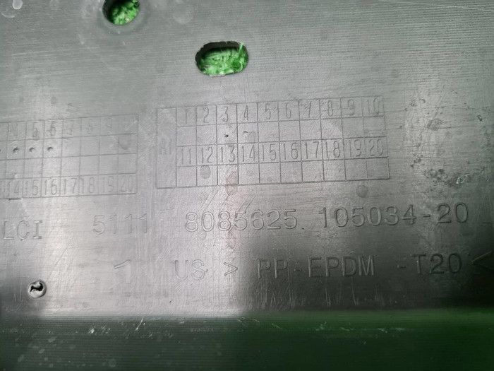 Накладка перед. бампера BMW X5 G05 (23-нв) M-paket