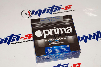 Кольца поршневые 84,0 мм (1,2/1,5/2,0 Prima)