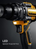 Дрель-шуруповерт аккумуляторная Steher CBS-165-21 20 в, 165 нм, 1 акб