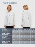 Лонгслив оверсайз с вырезом лодочка