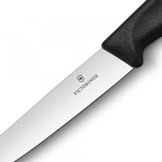 Кухонный нож Victorinox Мод. Swiss Classic STEAK GOURMET #6.7903.12 (12 см)