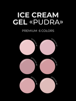 Гель MIO NAILS  "ICE CREAM GEL" - Pudra № 03 , 13 гр