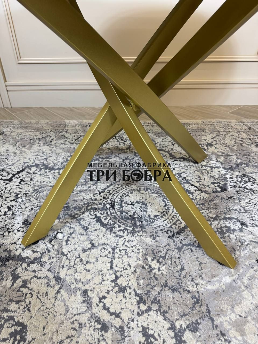 Стол круглый стеклянный "Золотой мрамор"