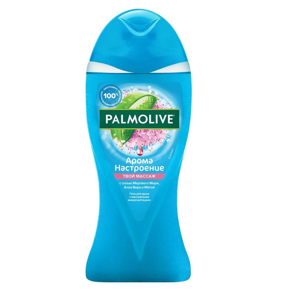 БОНУС Гель для душа Palmolive SPA Арома настроение 250 мл