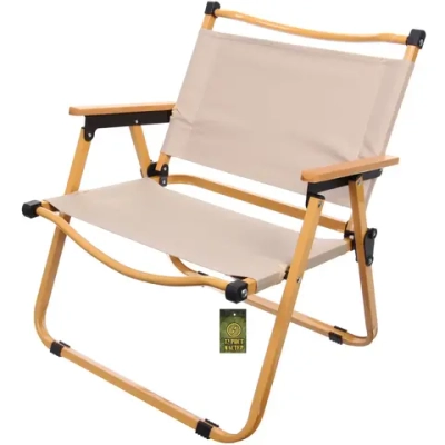 Кресло складное с подлокотниками до 100 кг DC-6008, 54*43*58 см, цвет: бежевый, ТуристМастер