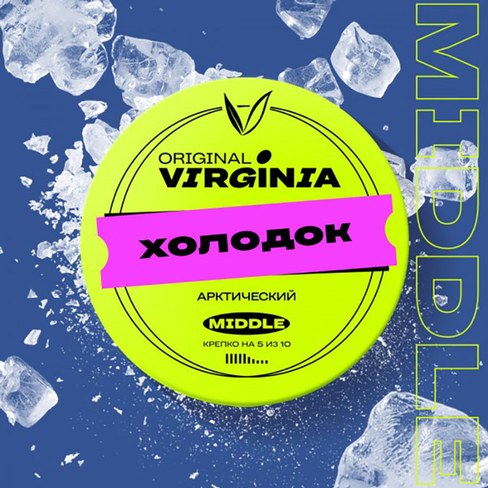 Original Virginia Middle - Холодок 25 гр.