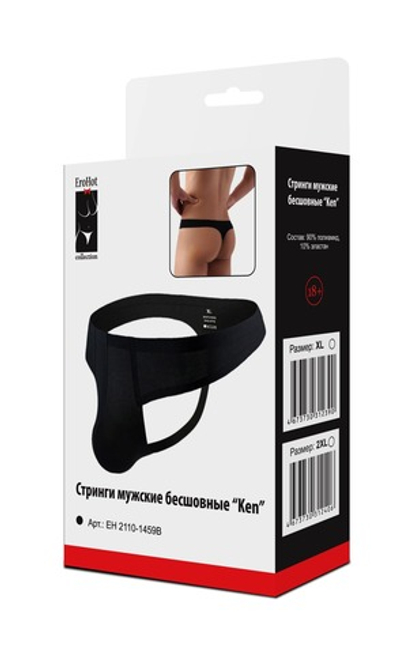 Стринги мужские "Ken" черные, XL