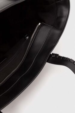 Сумка женская Karl Lagerfeld RSG