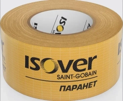 ISOVER Паранет 20 м Пароизоляционная клейкая лента