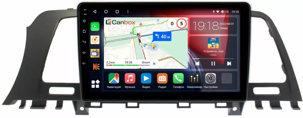 Магнитола для Nissan Murano 2008-2015 - Canbox 9-NI138N Qled, Android 10, ТОП процессор, SIM-слот