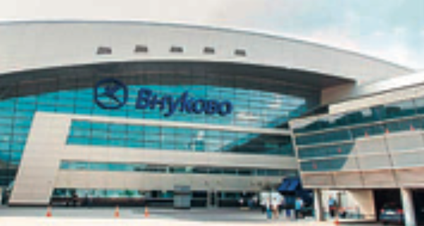 Аэропорт Внуково, защитное покрытие для полов в ангаре Аэропорт Внуково, защитное покрытие для полов в ангаре