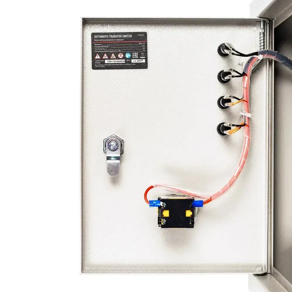 Блок автоматического запуска инверторного генератора, Power Boss P-MATIC PB-55, 103001