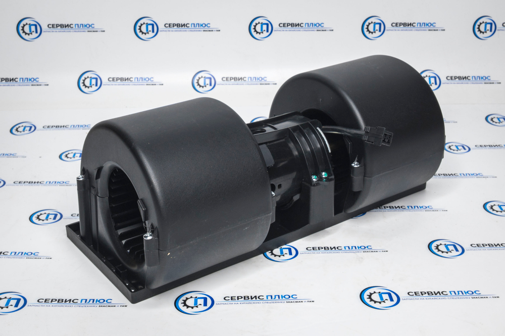 Мотор отопителя SHAANXI F3000 DZ13241841114