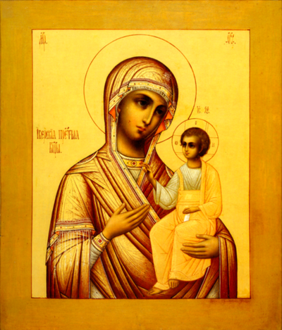 Иверская икона Божией Матери деревянная на левкасе