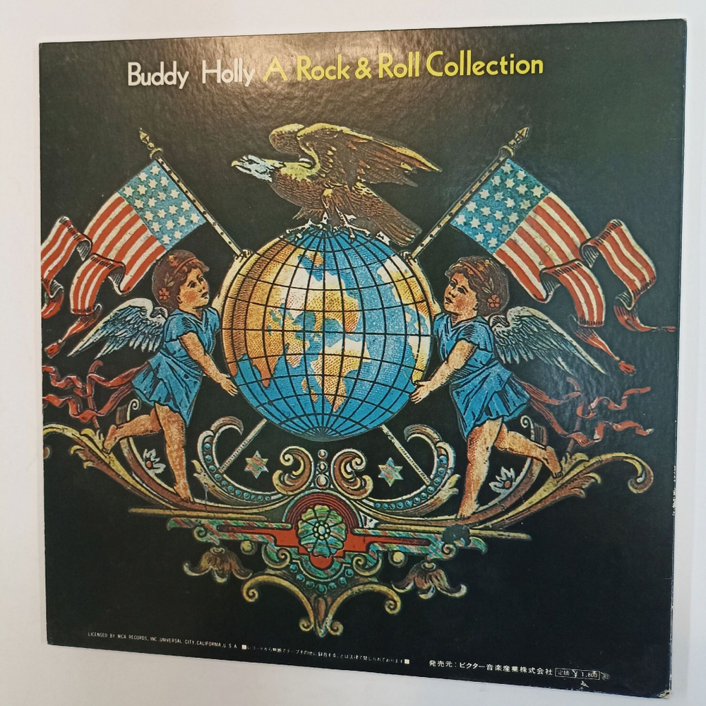 Винтажная виниловая пластинка LP Buddy Holly A Rock and Roll Collection (Japan 1973)