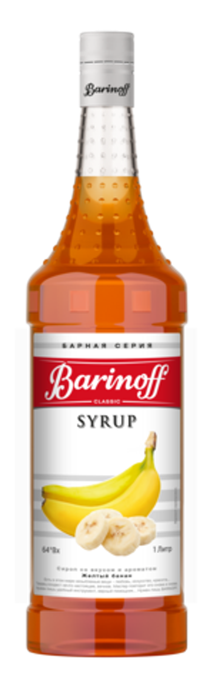 Сироп Barinoff «Желтый банан» 1л