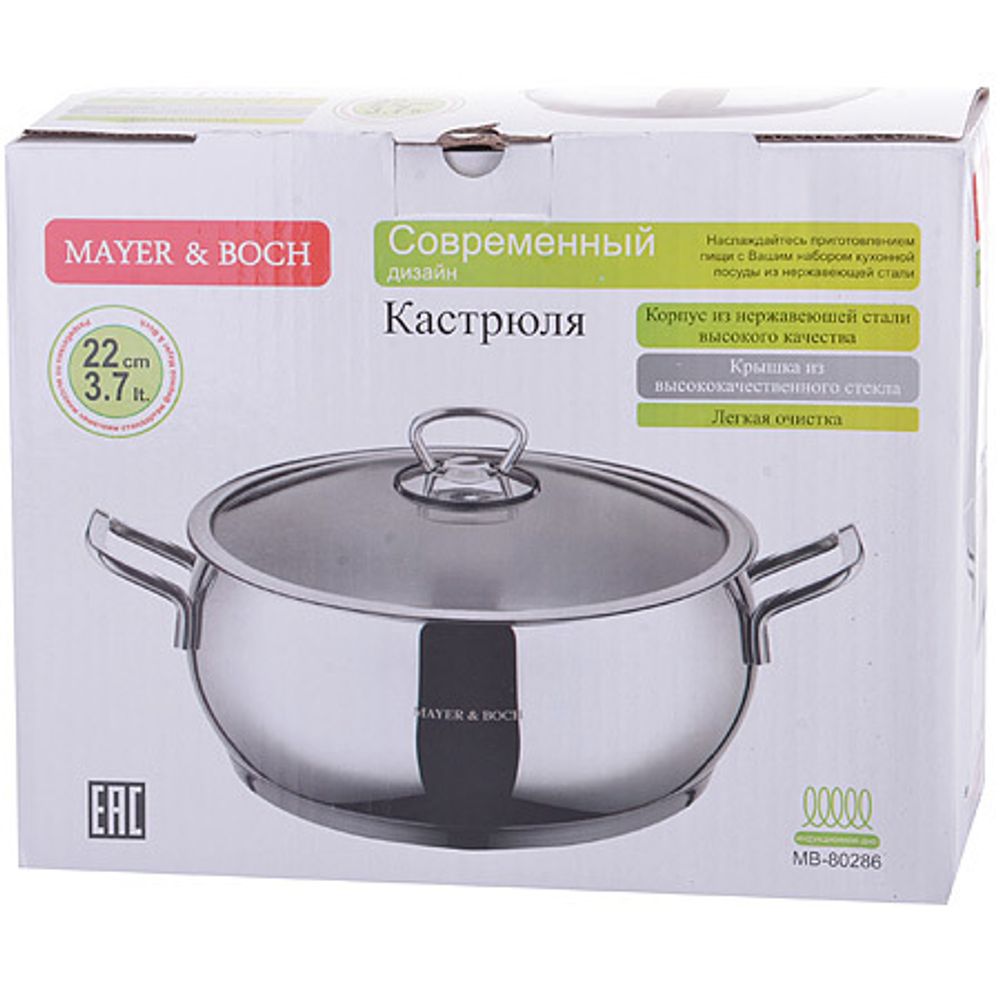 Кастрюля MAYER &amp; BOCH MB-80286 3,7 л