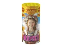 РС4072 Маруся