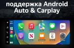 Магнитола для Audi A6 C7 / A7 4G / 2010-2018 ШГУ 6.5" - FarCar AU3018 монитор 12.3" на Android 14, Быстрая, CarPlay, 4G SIM-слот