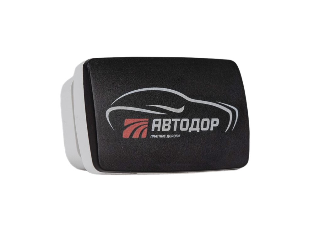 Транспондер Автодор T-pass серии 0302 «Standard» РУС чёрный с надписью "Автодор" (Россия)