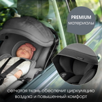 Детское автокресло Britax Roemer Baby-Safe Pro Style + Vario Base 5Z Mineral Grey