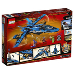 LEGO Ninjago: Штормовой истребитель Джея 70668 — Jay's Storm Fighter — Лего Ниндзяго