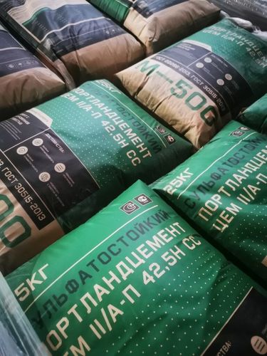 Инертные материалы