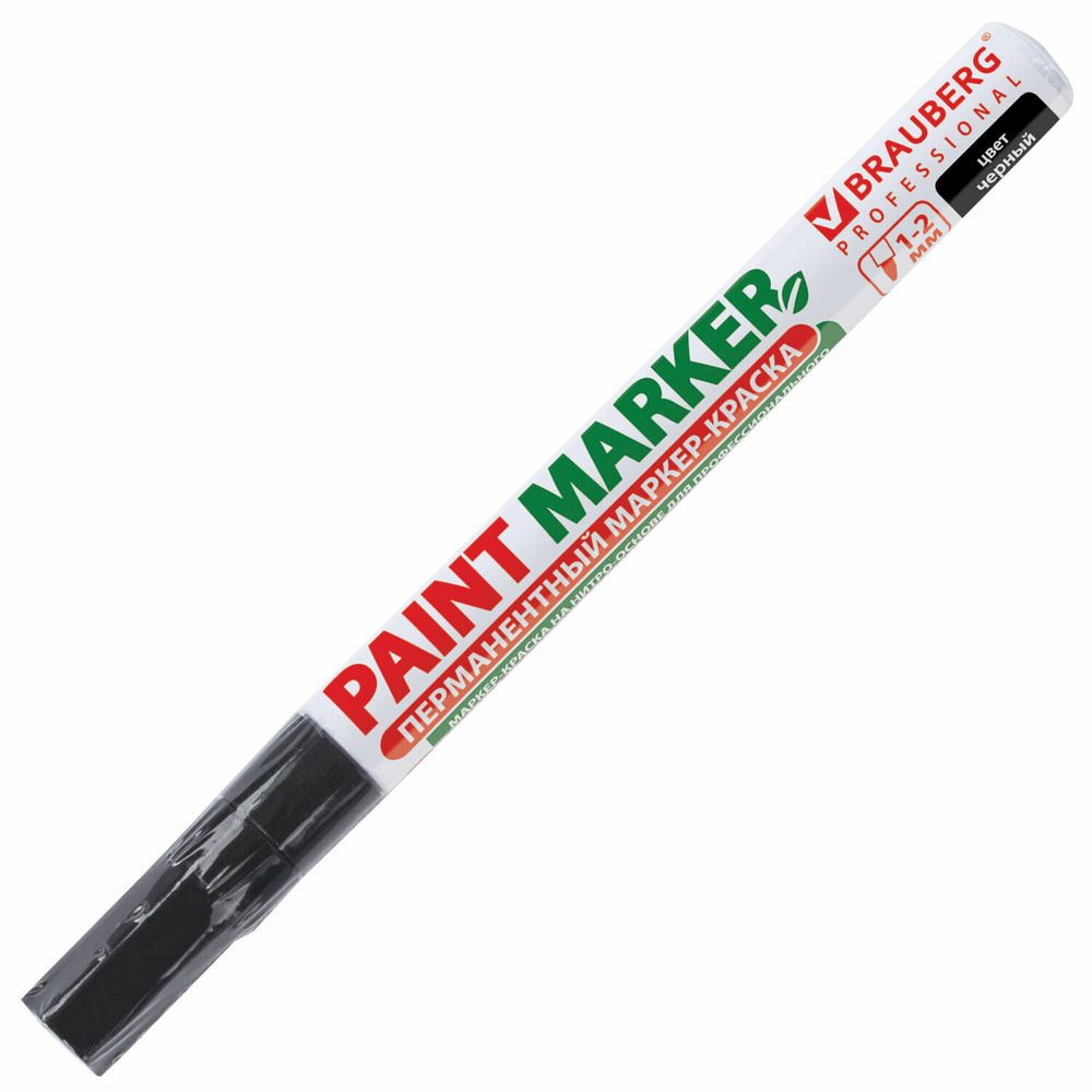 Маркер-краска лаковый (paint marker) 2 мм черный без ксилола (без запаха) алюминий BRAUBERG PROFESSIONAL (12 штук в упаковке)