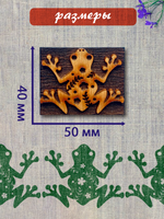 Деревянный штамп 354