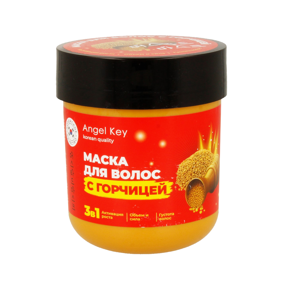 Маска для волос с горчицей восстанавливающая 3 в 1 ANGEL KEY 200 мл