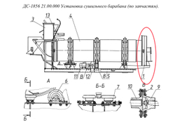 ДС-1856 21.03.000 Коробка разгрузочная