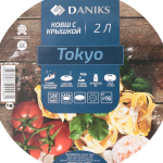 Ковш нерж, 2 л, крышка стекло, индукц, Daniks, Токио, SD-A87-16S