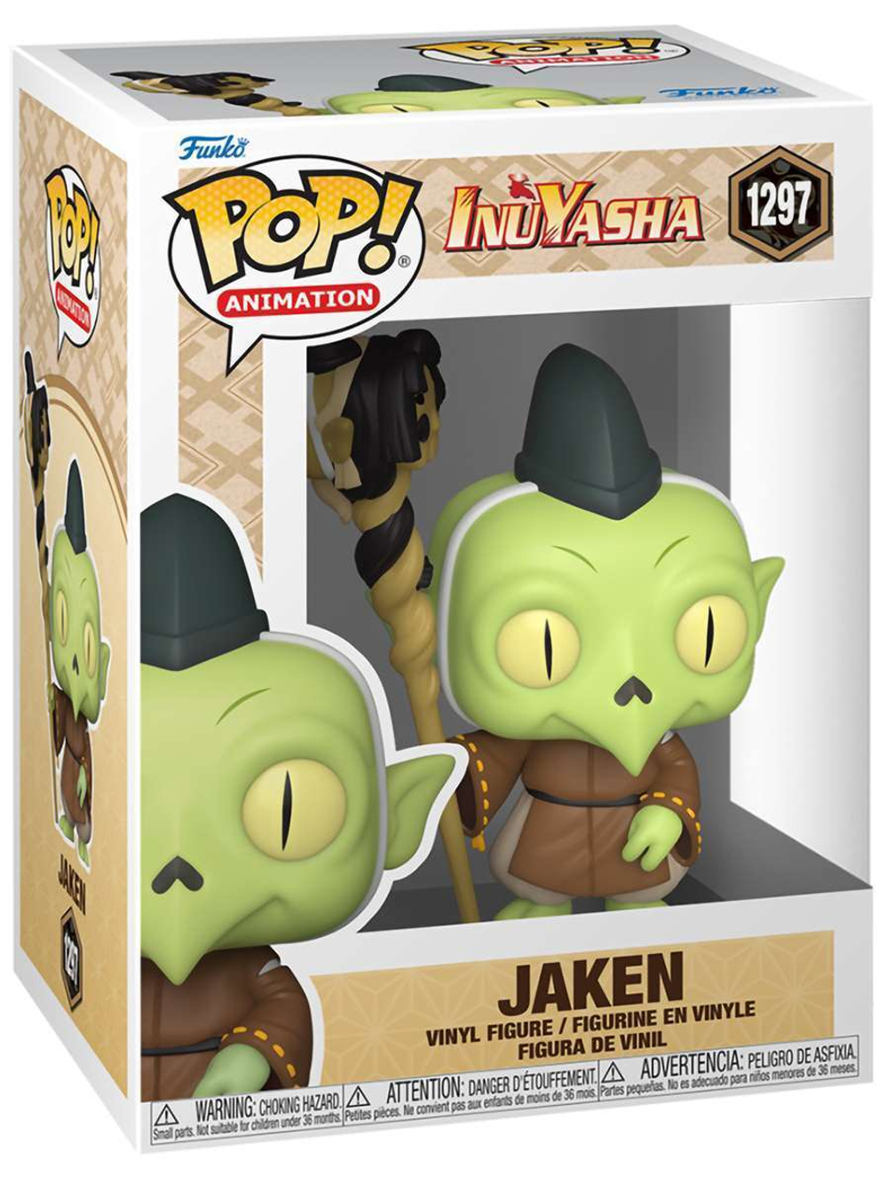 Фигурка Funko POP! Animation InuYasha Jaken (1297) 58025