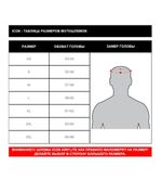 Airflite Flyboy Helmet / Синий