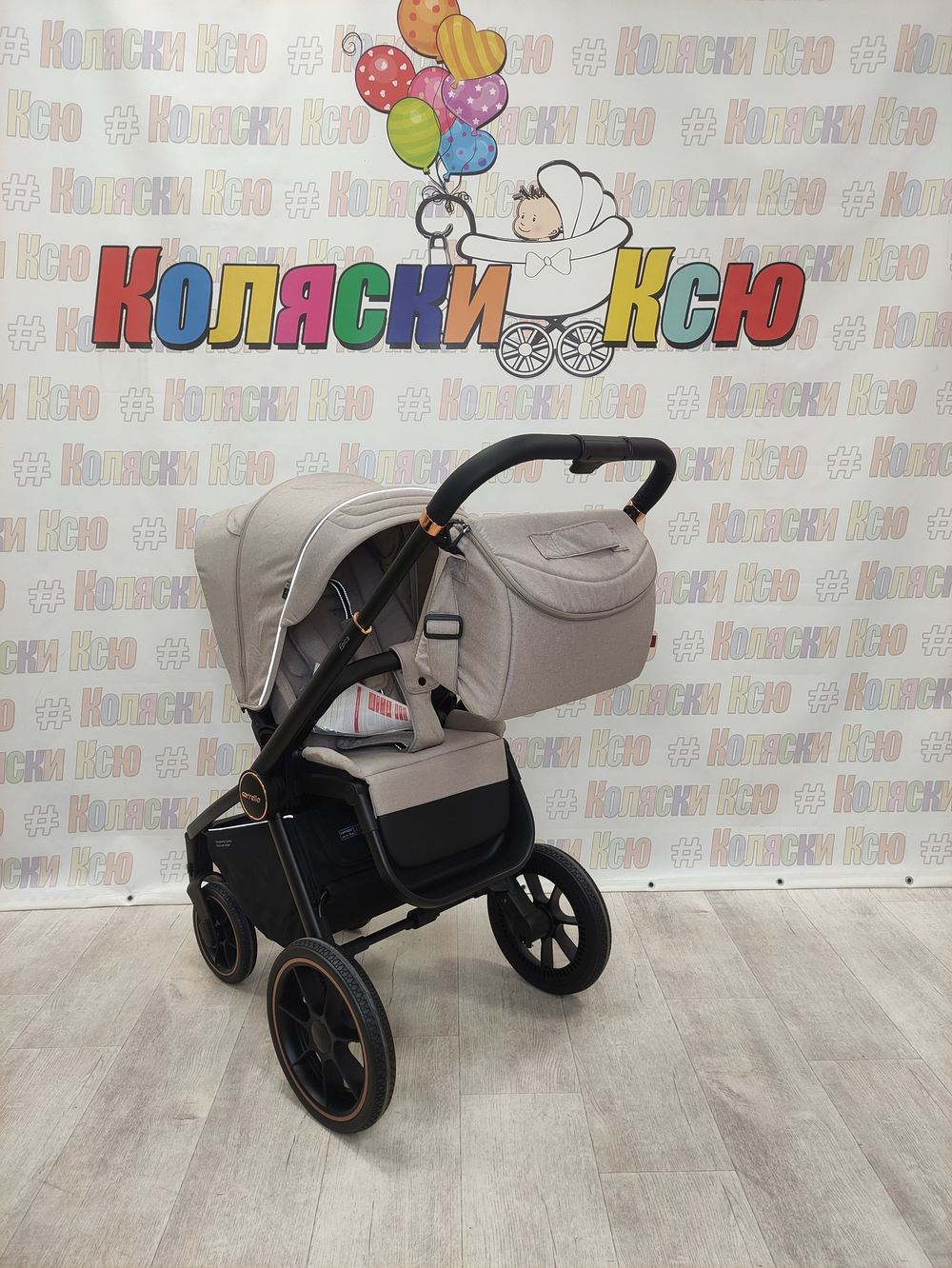 Коляска модульная Carrello Epica CRL-8510/1 Almond Beige