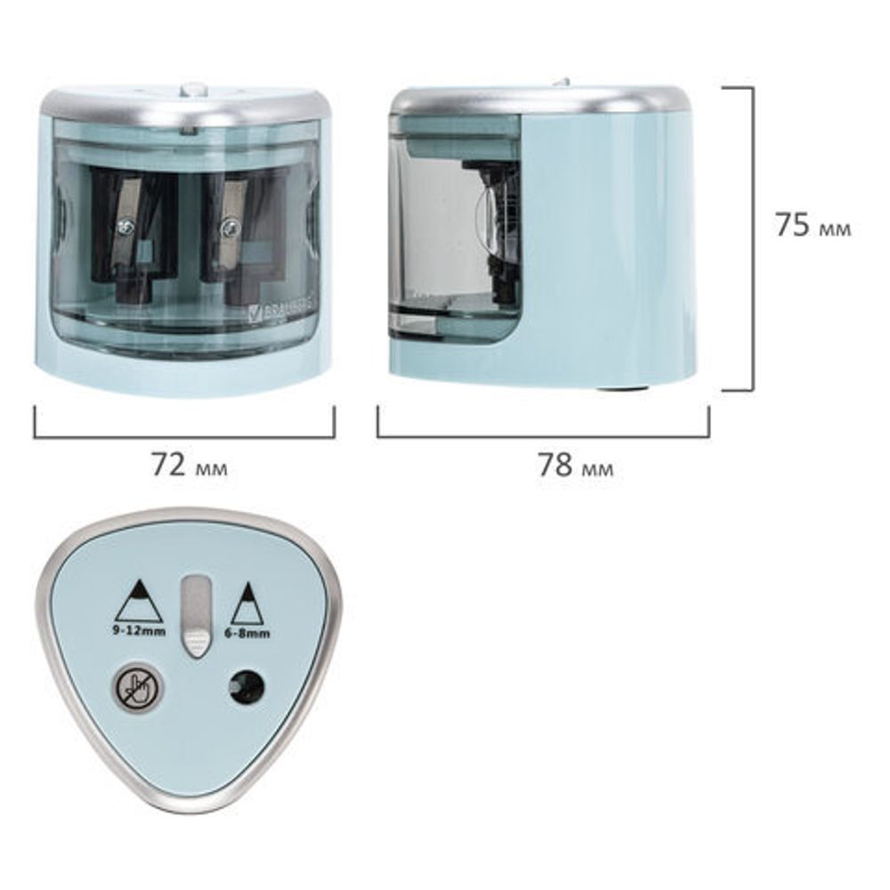 Точилка электрическая BRAUBERG DUAL (для 2 диаметров карандашей!), 4 батарейки АА, голубая, 270578