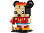 Конструктор LEGO BrickHeadz 40673 Весенний фестиваль Микки Мауса