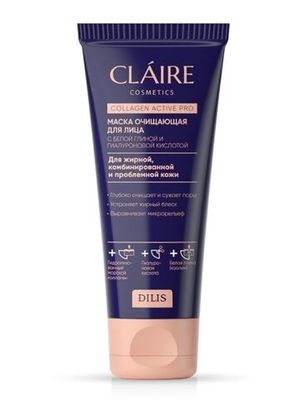 CLAIRE Маска для лица очищающаяCollagen Active Pro 100мл