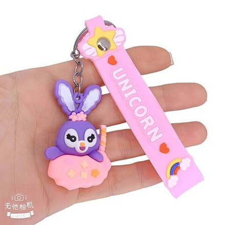 Брелок Jewelry - арт172