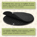 Нашивка на одежду, патч, шеврон на липучке "Герб СССР" (Черный) 8,5х8,5 см