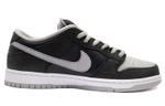 Nike Sb Dunk Low 'J Pack Shadow'