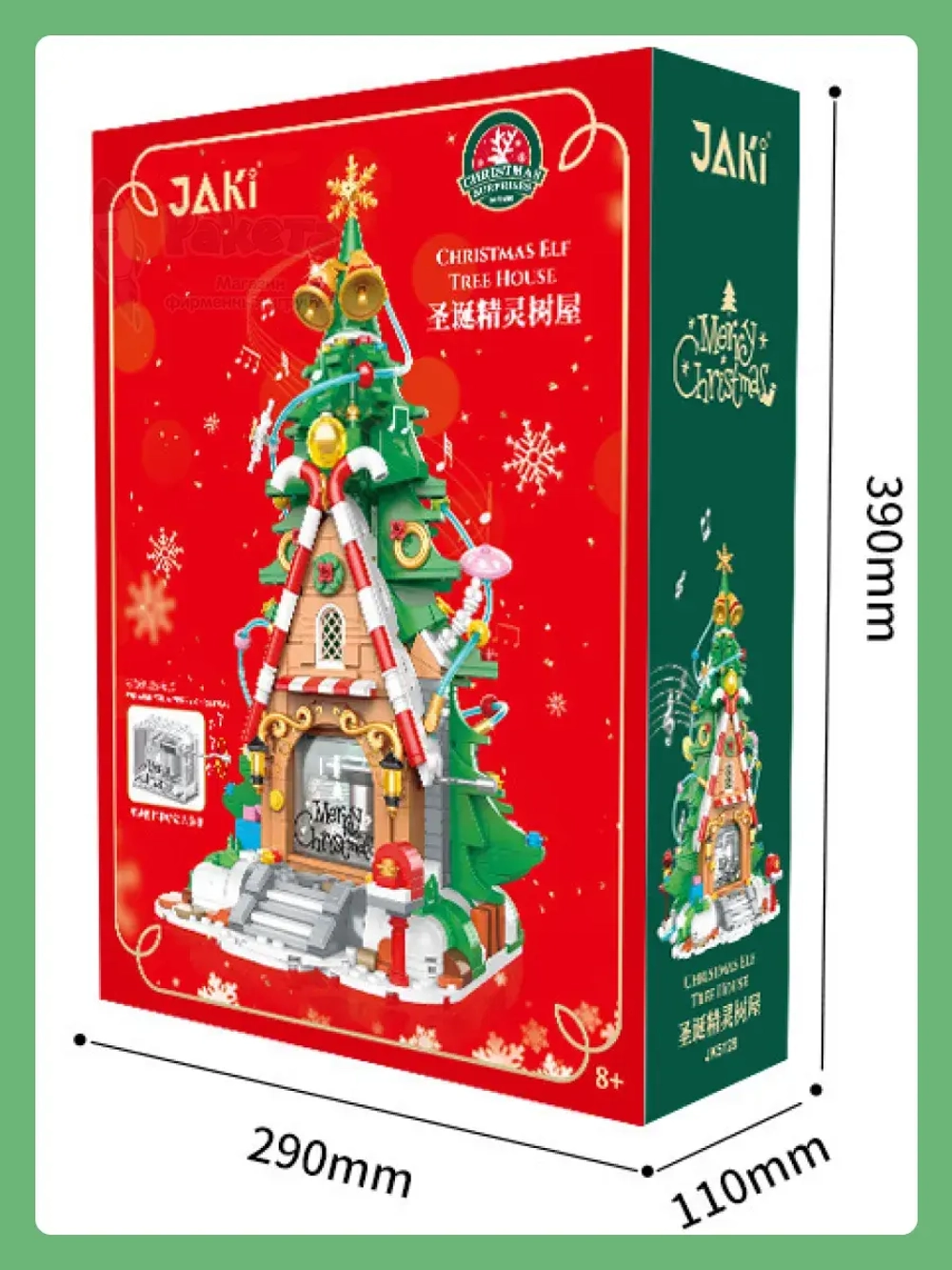 3D конструктор Jaki Музыкальная шкатулка новогодняя