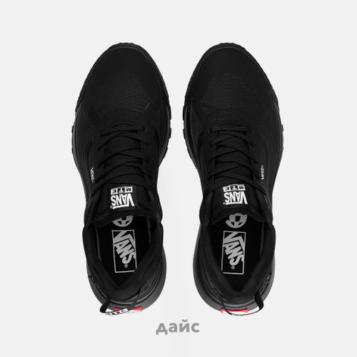 Кроссовки Vans MTE Crosspath 