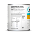 Консервы Organix Urinary для кошек Профилактика мочекаменной болезни 400 г (Органикс Уринари)