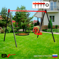 Уличные качели Sv Sport УК173П2 (3.0м/Гнездо 80см/Со спинкой/Подвесы на подш 2к)