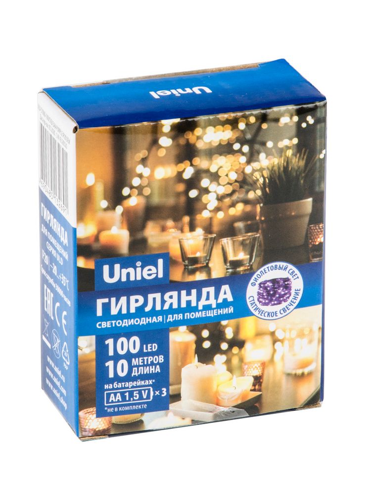 ULD-S1000-100/SCB/3AA PURPLE IP20 DEW Гирлянда светодиодная на батарейках 3AA (не в/к), «Роса», 10м. 100 светодиодов. Фиолетовый свет. Провод медный.
