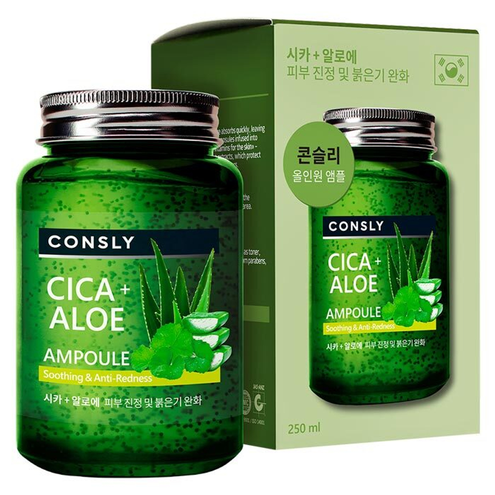 Consly Сыворотка амп.с центеллой азиатской.алоэ 250мл 2470