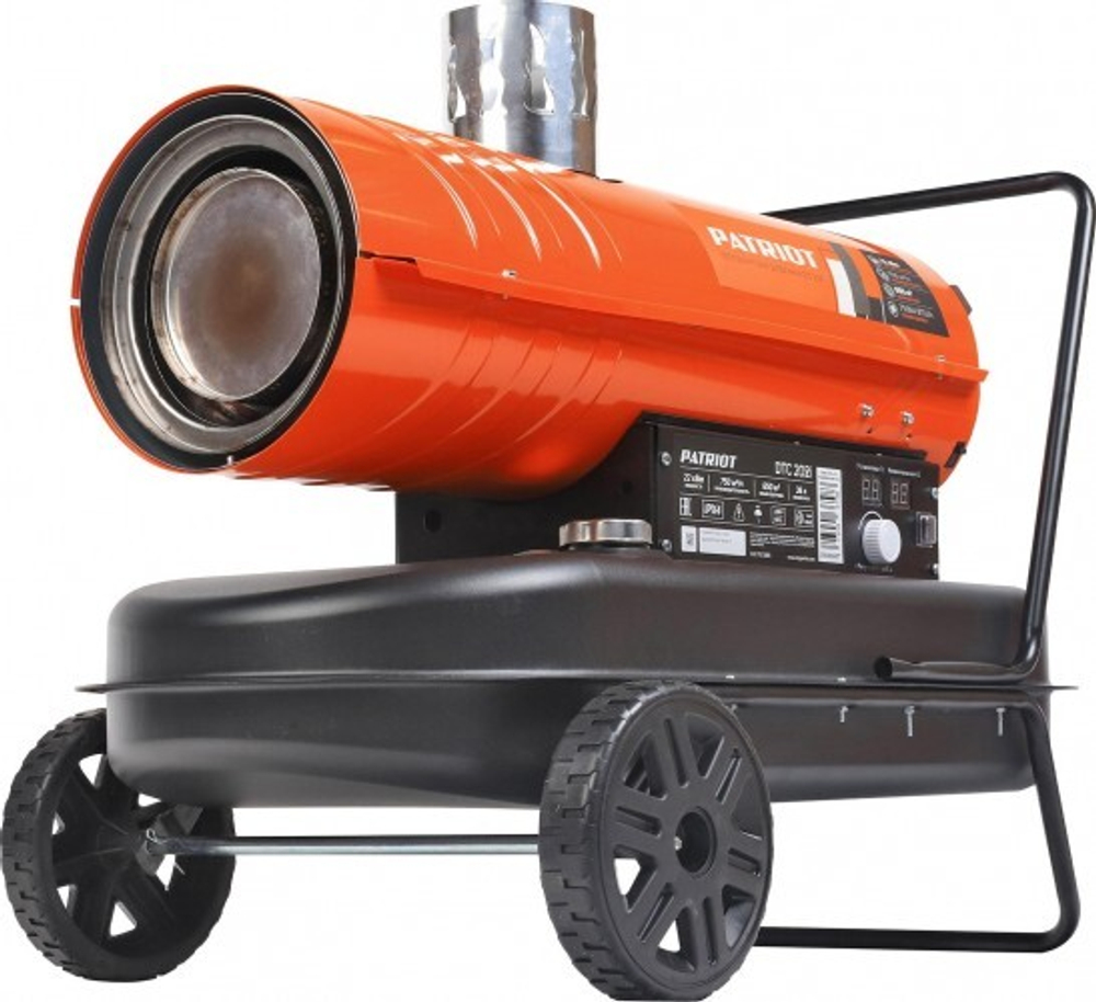 Тепловая пушка на дизтопливе непрямого нагрева PATRIOT DTC 202i 633703065