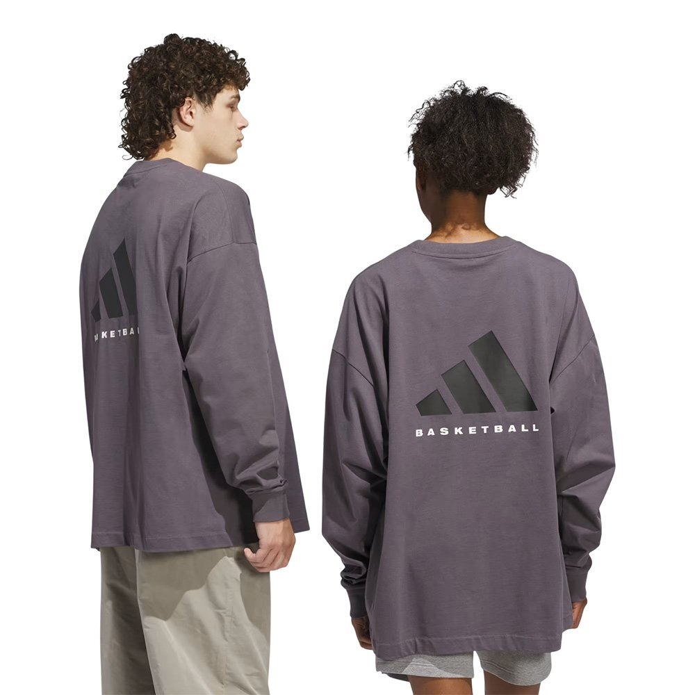 Баскетбольная джерси adidas Basketball Long Sleeve T-shirt Gray